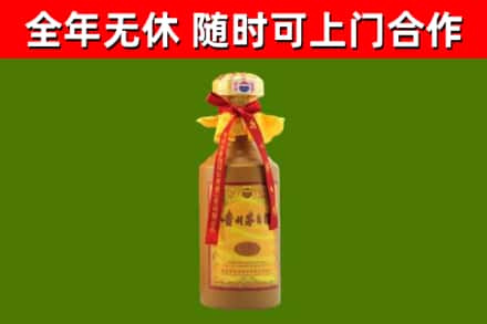 东坡区回收15年份茅台