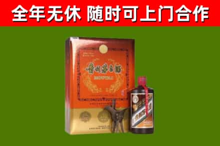 东坡区烟酒回收汉帝茅台.jpg
