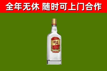 东坡区烟酒回收尖庄酒.jpg